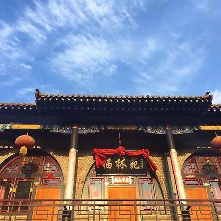 Pingyao Fu Lin Yuan Inn Buitenkant foto