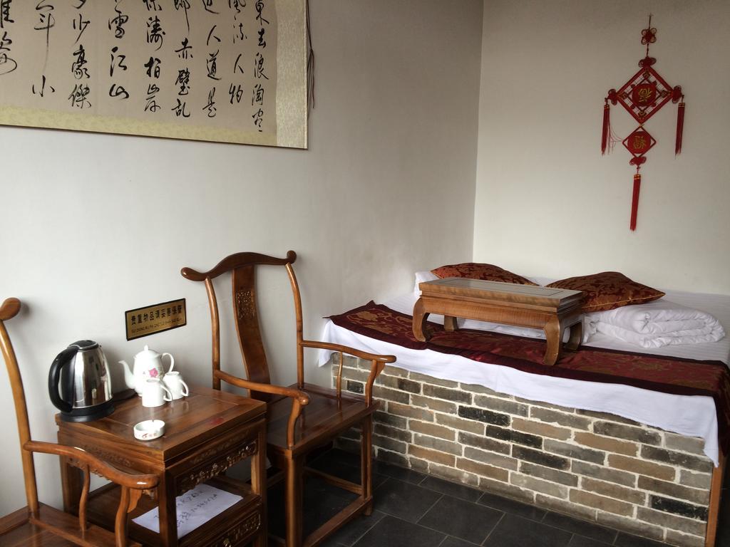 Pingyao Fu Lin Yuan Inn Kamer foto