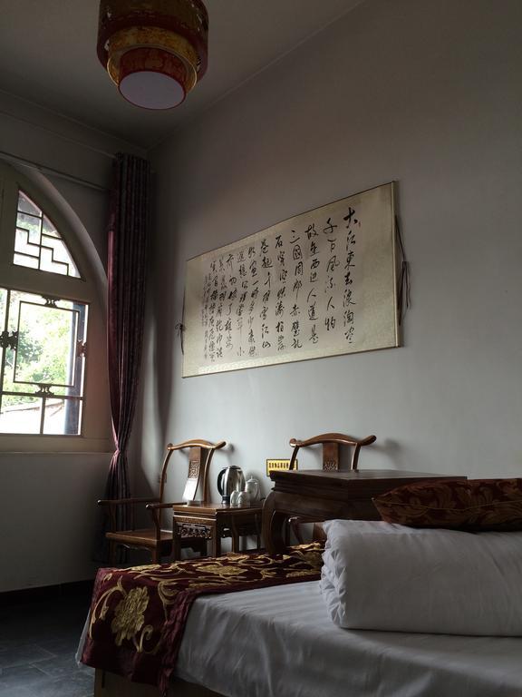 Pingyao Fu Lin Yuan Inn Kamer foto