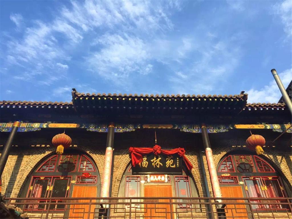 Pingyao Fu Lin Yuan Inn Buitenkant foto
