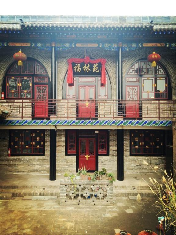 Pingyao Fu Lin Yuan Inn Buitenkant foto