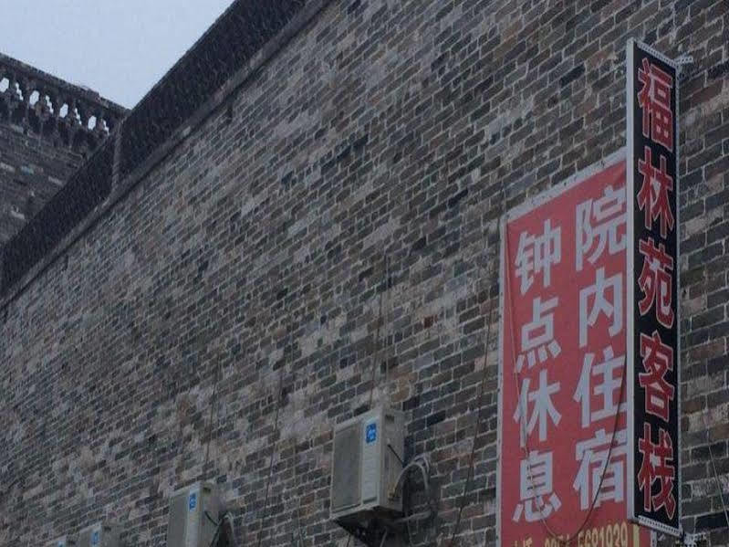 Pingyao Fu Lin Yuan Inn Buitenkant foto