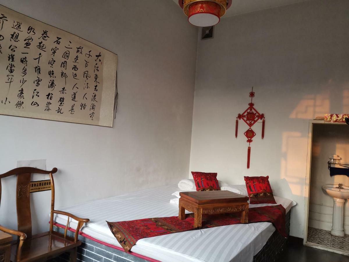 Pingyao Fu Lin Yuan Inn Buitenkant foto